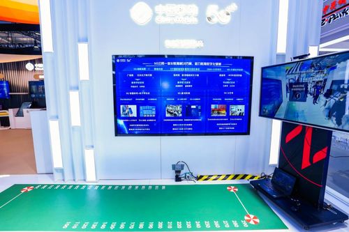 6g 5g 大模型 算网 中国移动科技创新最新成果亮相服贸会