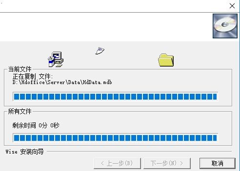 恒达办公用品管理系统下载 恒达办公用品管理系统电脑版下载 pc下载网
