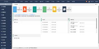 会计公司OA办公自动化软件系统 提升办公效率与管理的智能解决方案